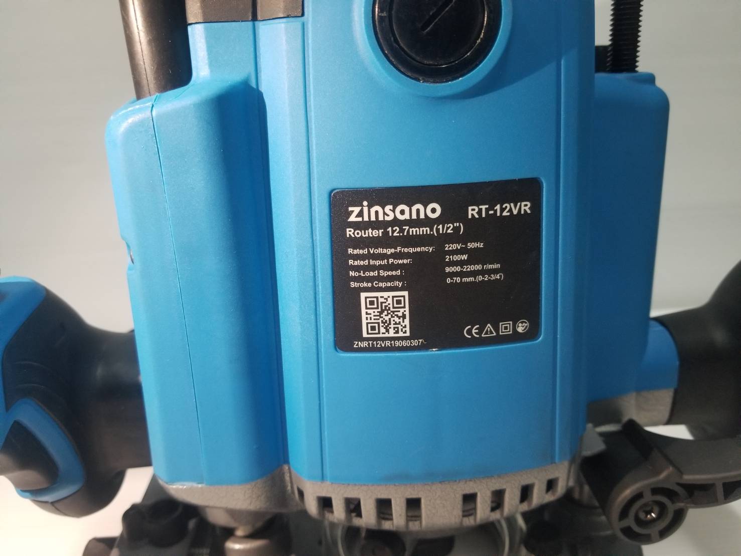 เร้าเตอร์ RT-12VR ZINSANO