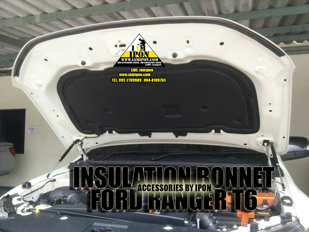 INSULATION BONNET FORD RANGER T6 2012-2014 แผ่นกันความร้อนฟอร์ดเรนเจอร์ T6 2012-2014