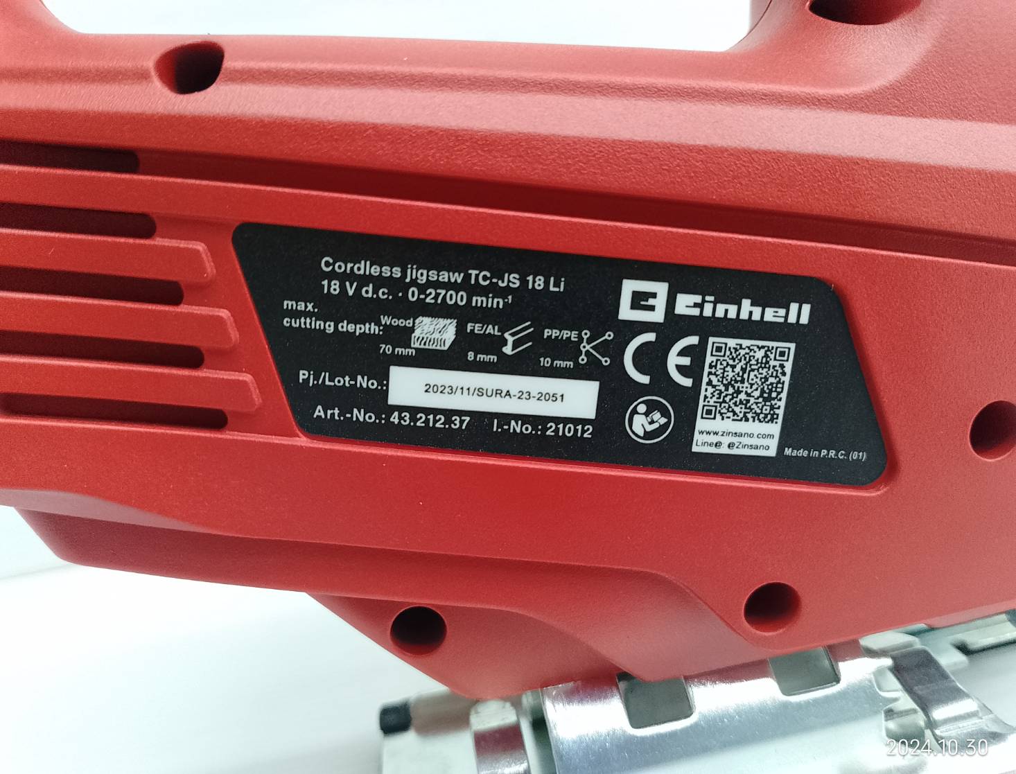 EINHELL เลื่อยจิ๊กซอไร้สาย TC-JS 18 Li-Solo {สินค้าไม่รวมแบตเตอรี่/เครื่องชาร์จ} (A4321237)