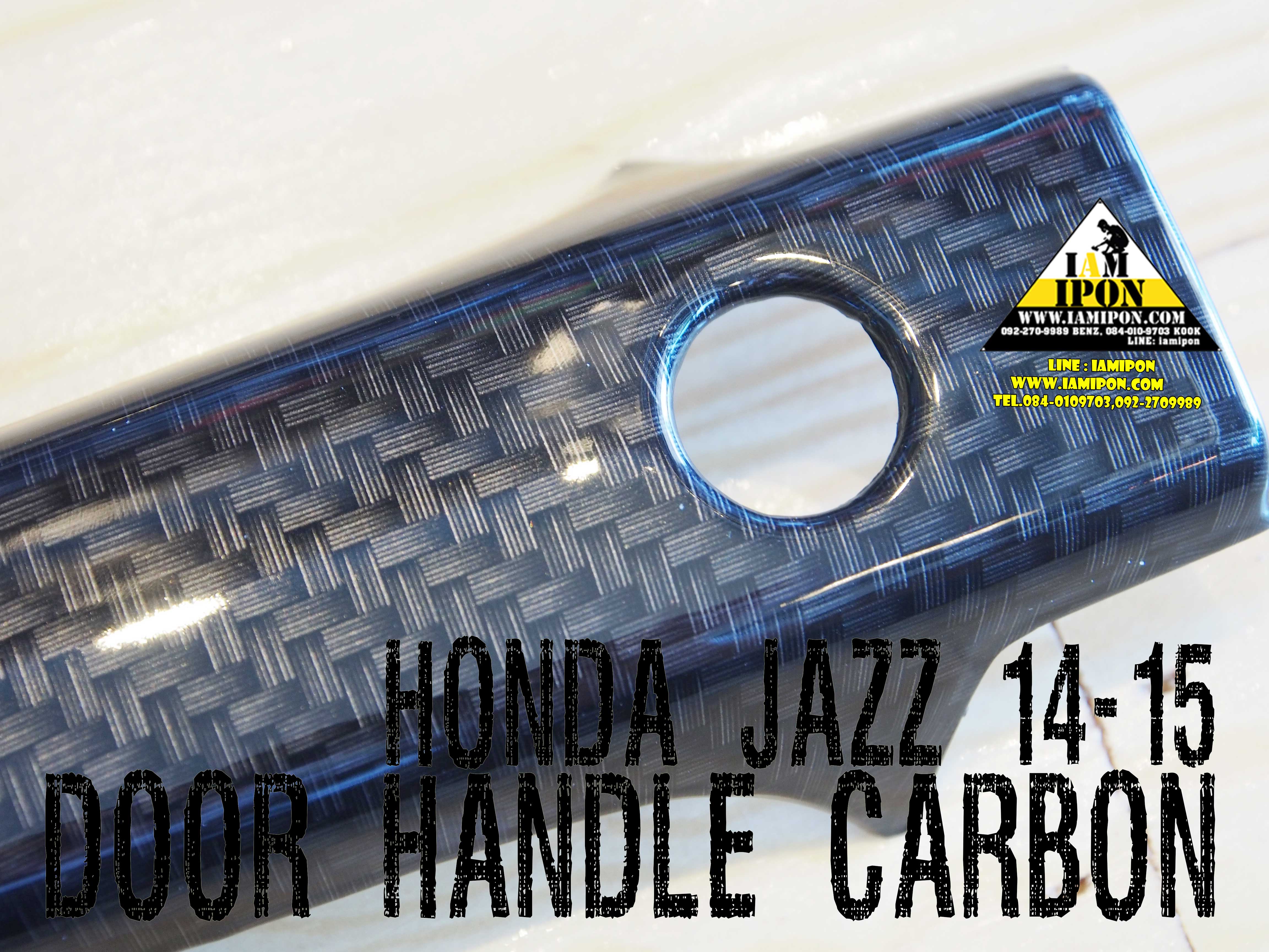 DOOR HANDLE JAZZ CABON GK 14 -15 ครอบมือจับเปิดประตูคาร์บอนแจ๊ส จีเค ปี14 - 15