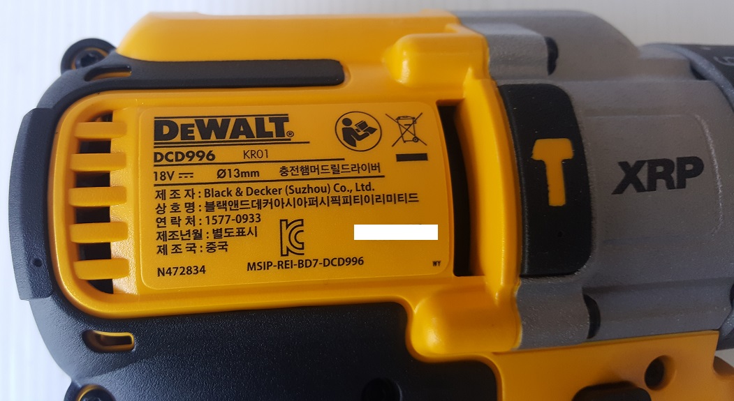 สว่านกระแทกไร้สาย18V DCD996N DEWALT