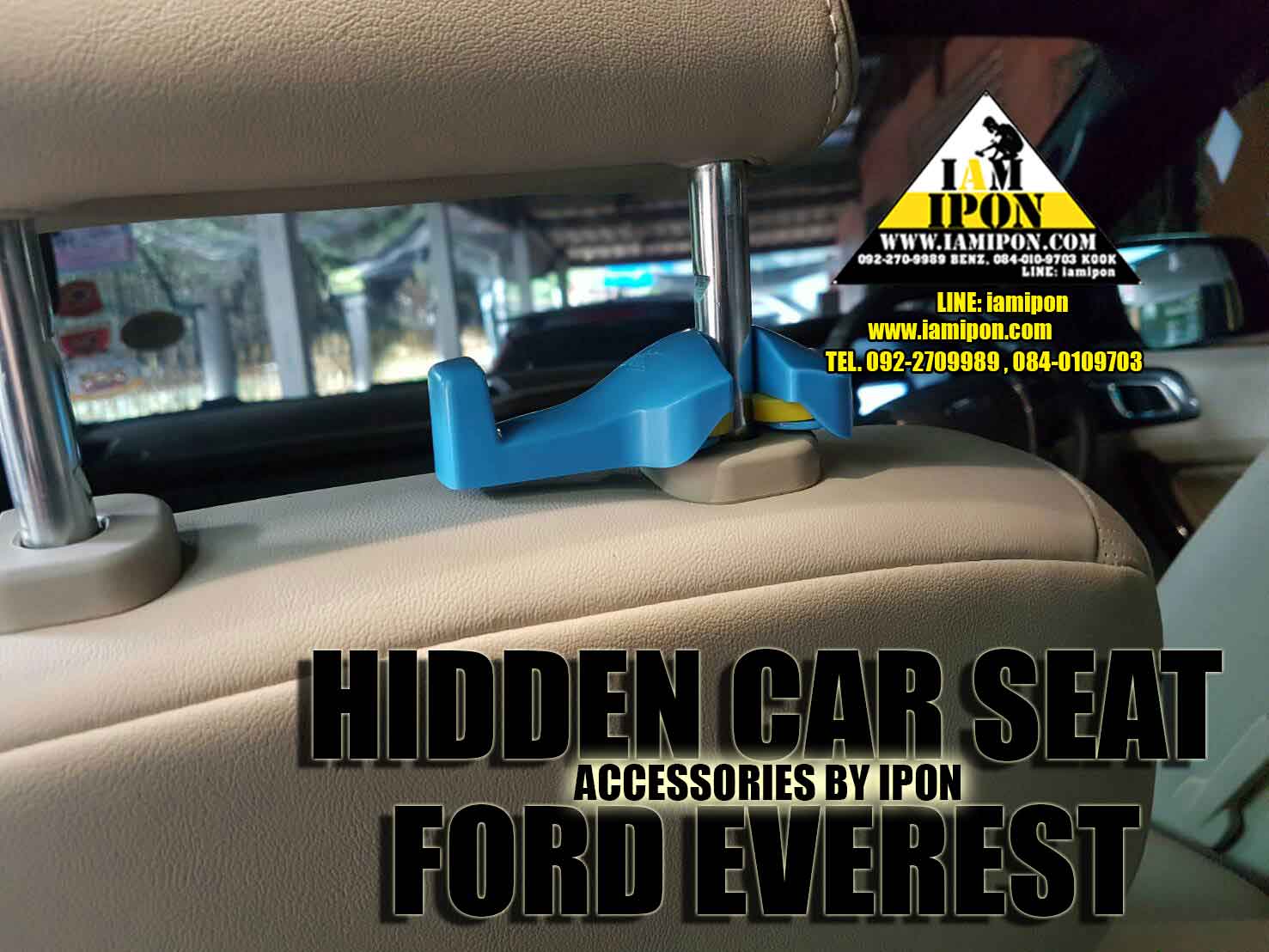 HIDDEN CAR SEAT HOOK ที่แขวนของหลังเบาะ