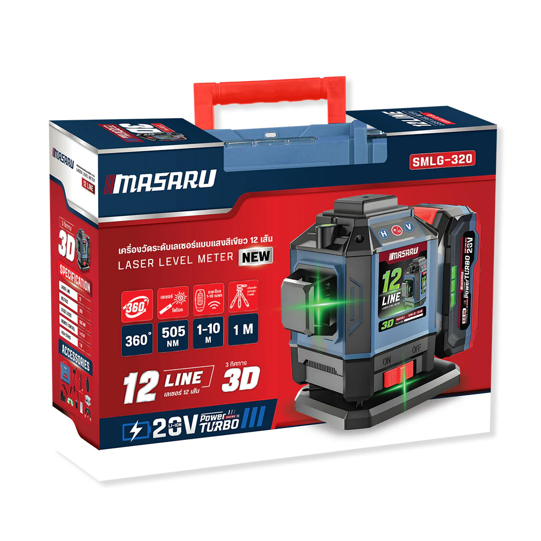 MASARU SMLG-320 เครื่องวัดระดับเลเซอร์แบบแสงสีเขียว 12 เส้น 20V