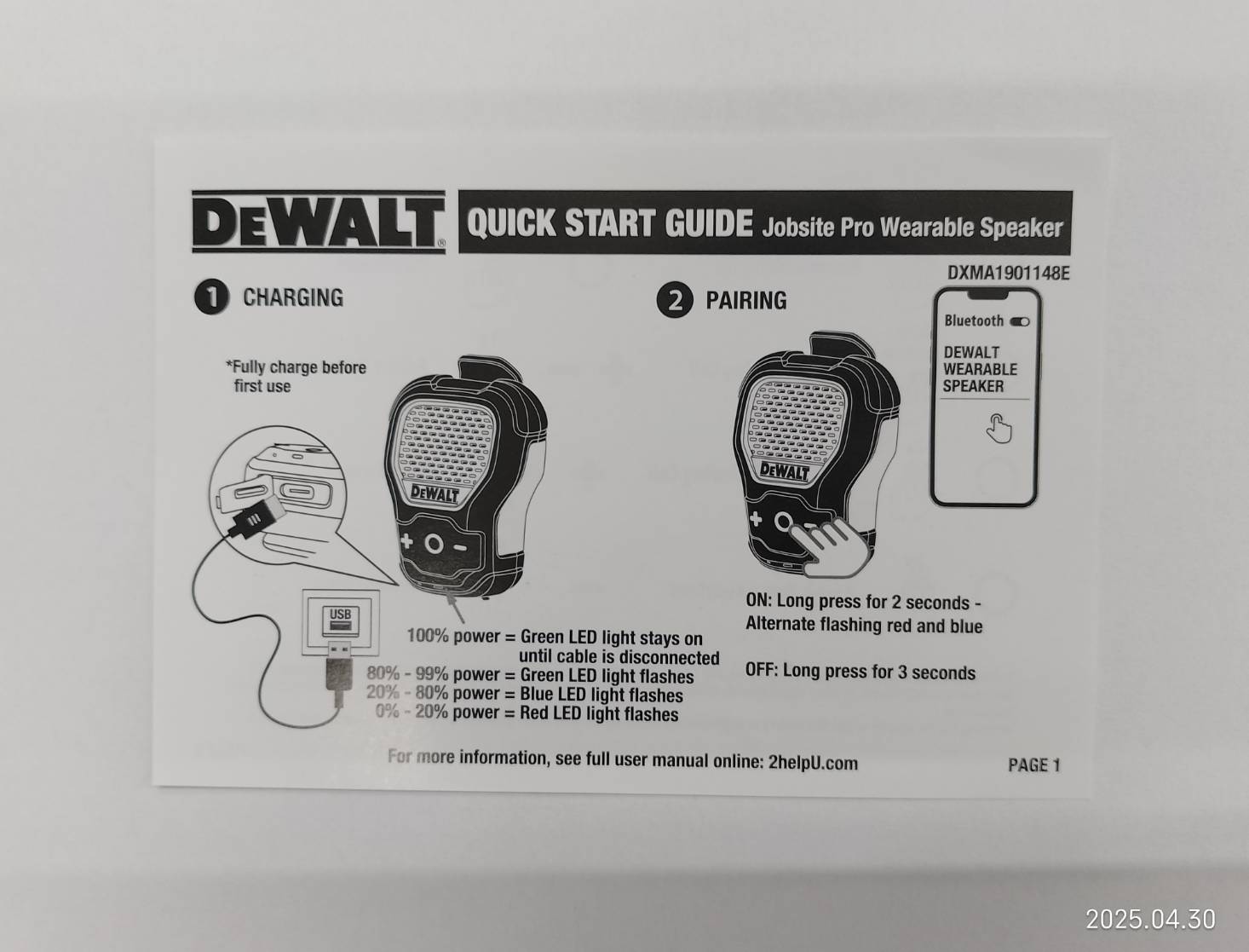 DEWALT รุ่น DXMA1901148E ลำโพงพกพาแบบ Bluetooth