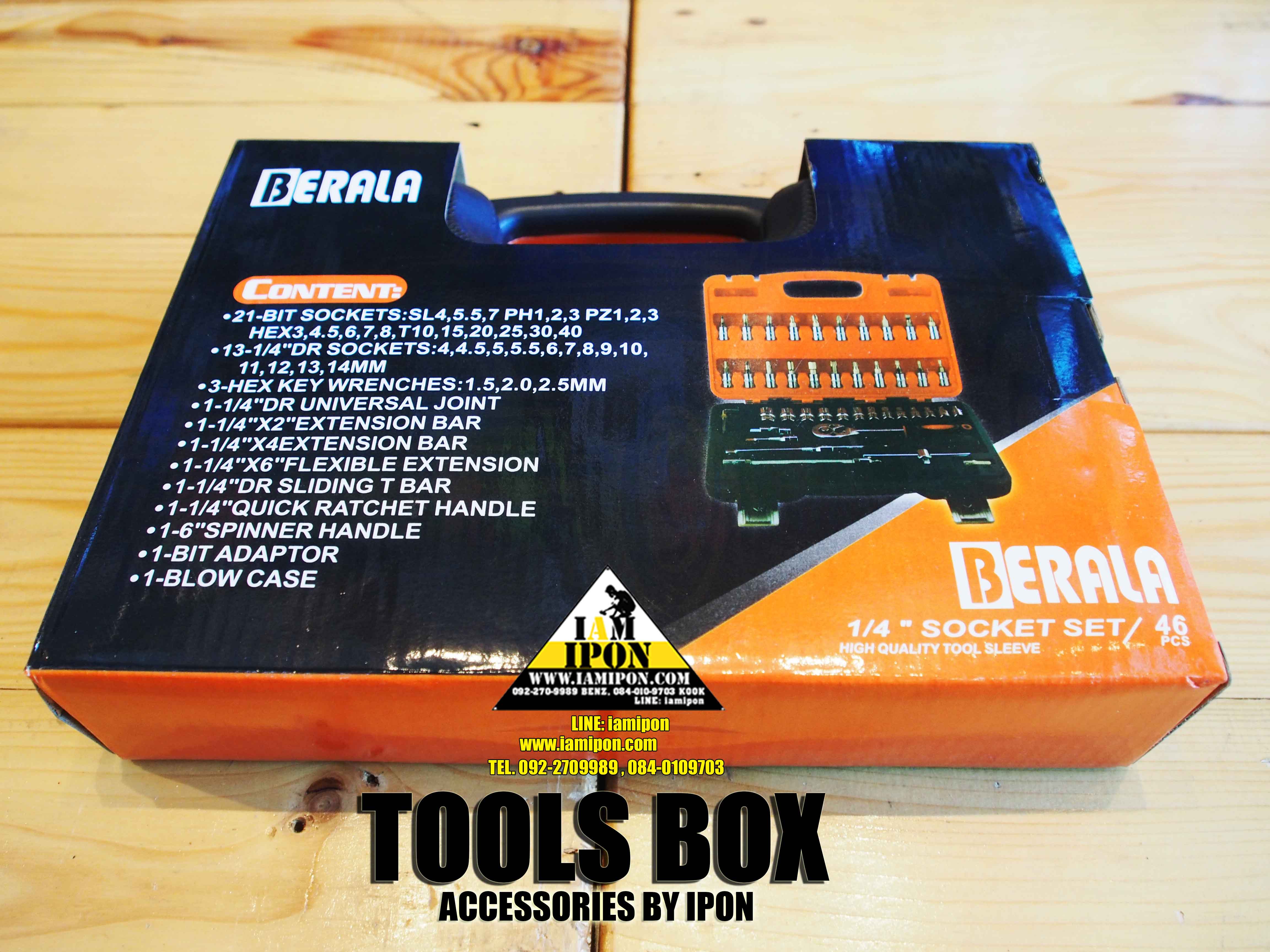 เครื่องมือเล็ก BERALA ชุดไขควงและประแจ Socket 46 ชิ้น