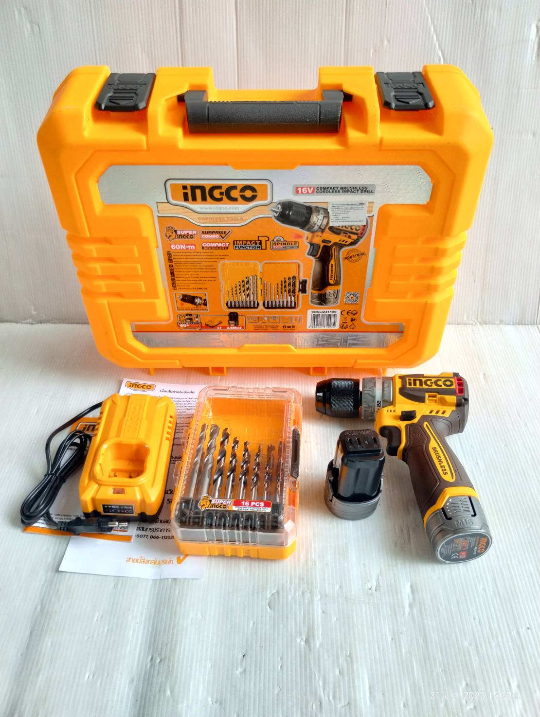 ชุดสว่านกระแทก16V +ชุดดอกไขควง COSLI241199 INGCO