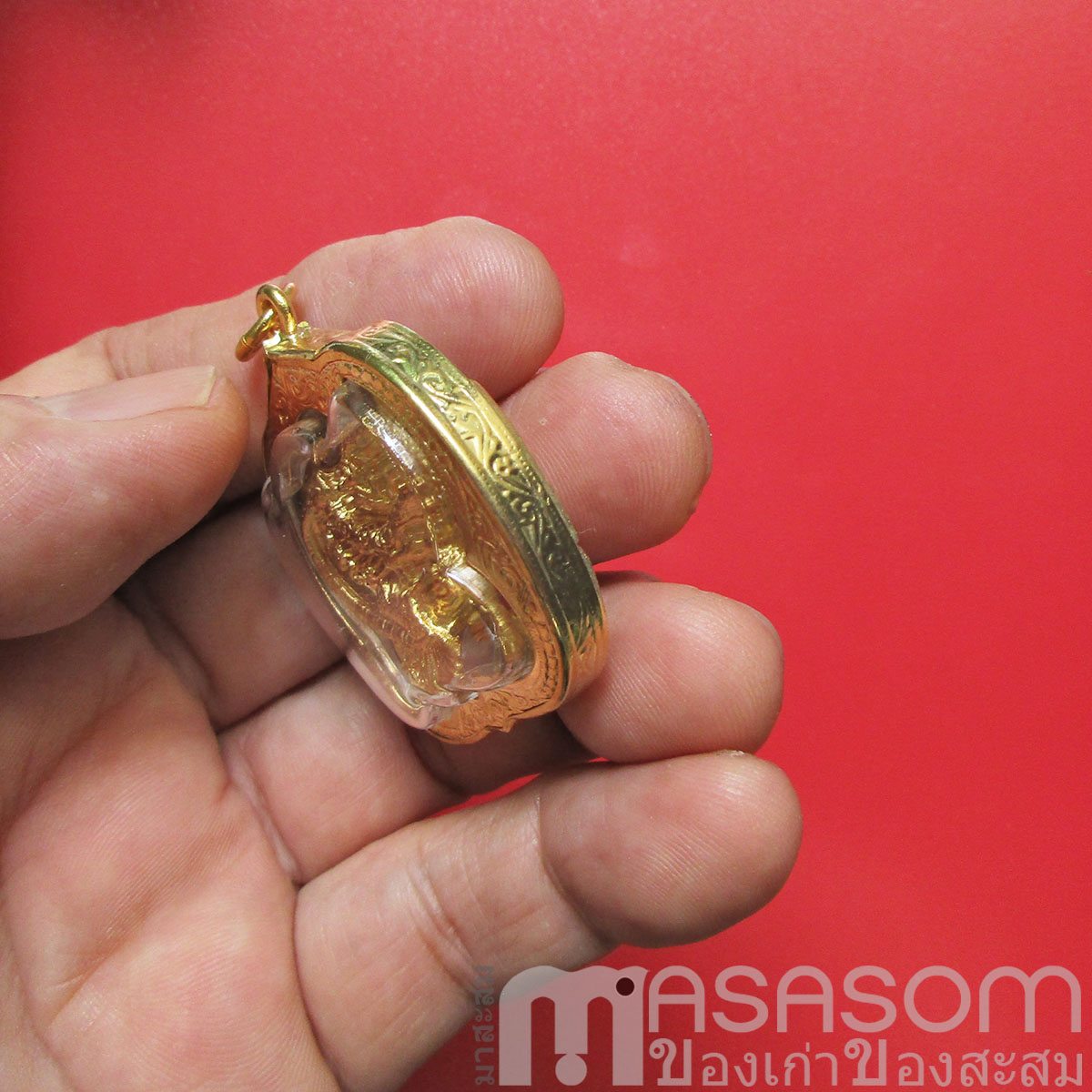 พญาครุฑล็อคเก็ต