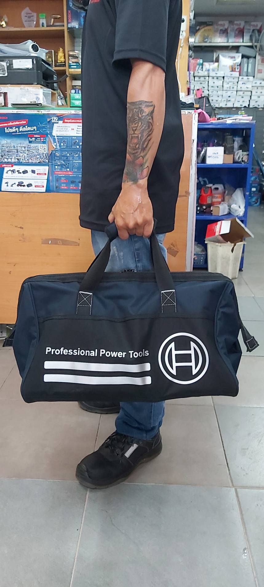 กระเป๋าเครื่องมือ20" แบบหิ้ว BOSCH