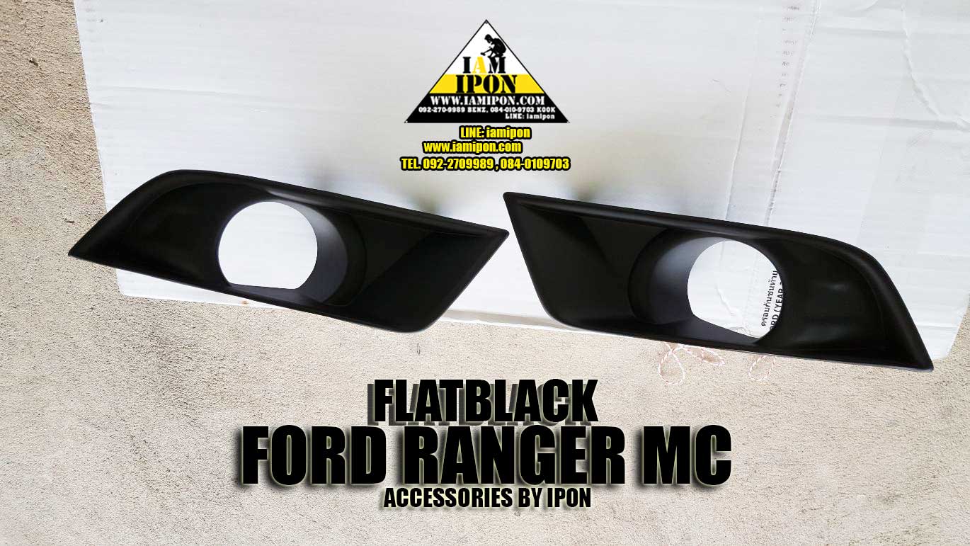 SPOTLIGHT COVER FLATBLACK FORD RANGER MC 2015 ครอบสปอร์ตไลท์ดำด้านฟอร์เรนเจอร์เอ็มซี 2015