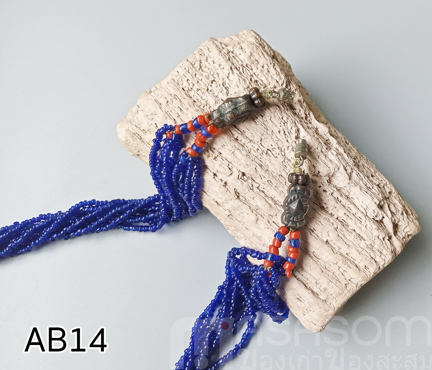 สร้อยลูกปัดชาวเขาของเก่า