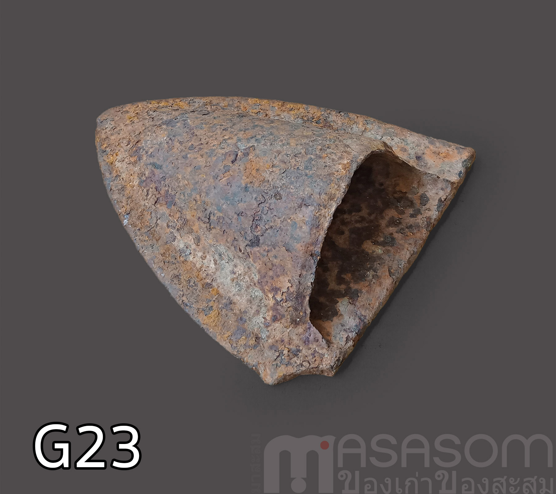 ผานไถโบราณ G23