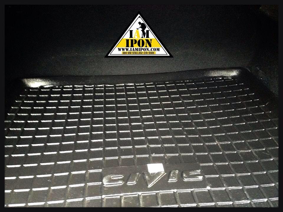 ถาดรองท้ายรถ HONDA CIVIC FD