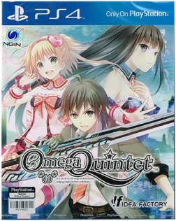 OMEGA QUINTET [Zone 3 : English]