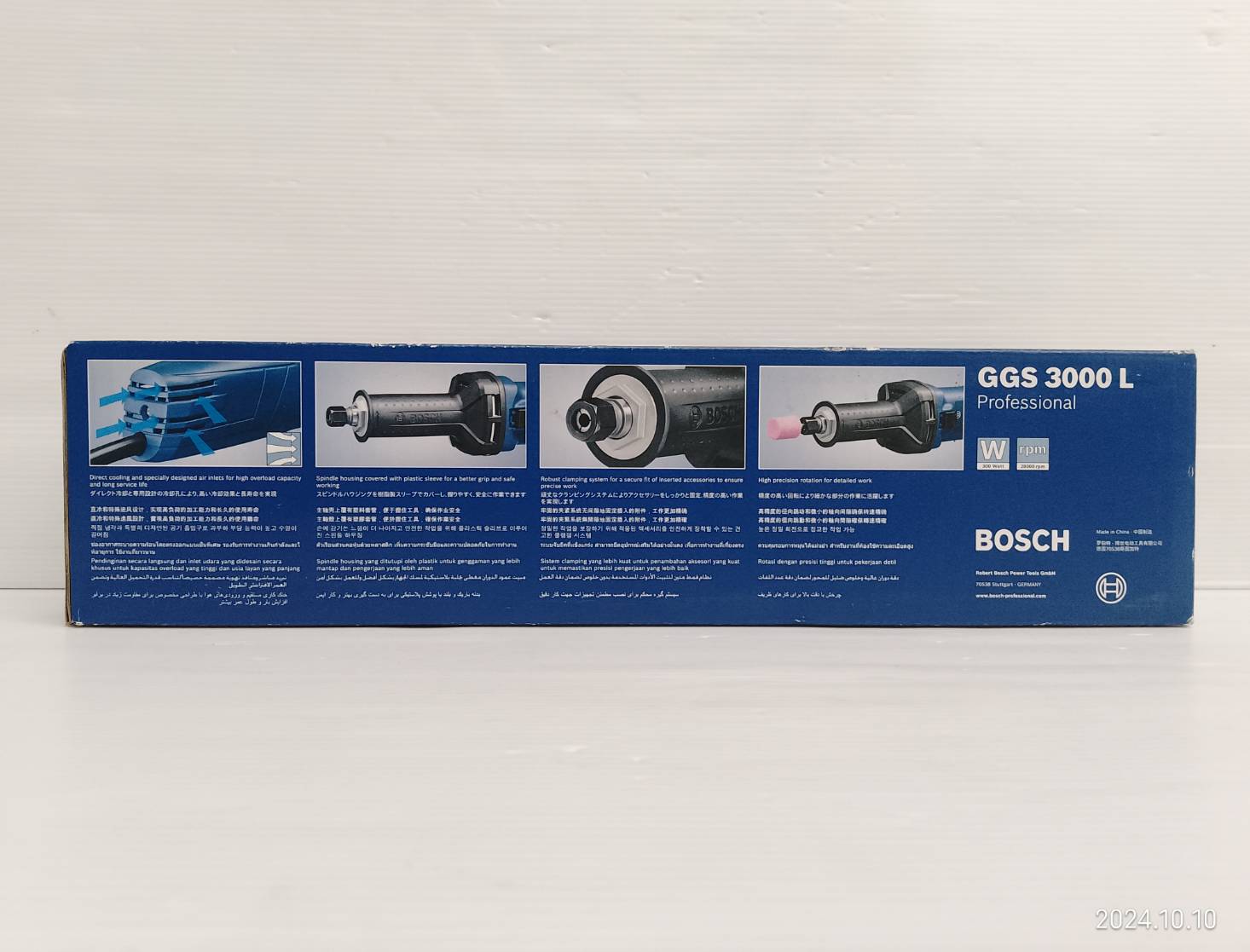 หินเจียรคอตรง GGS3000L BOSCH 06012240K0