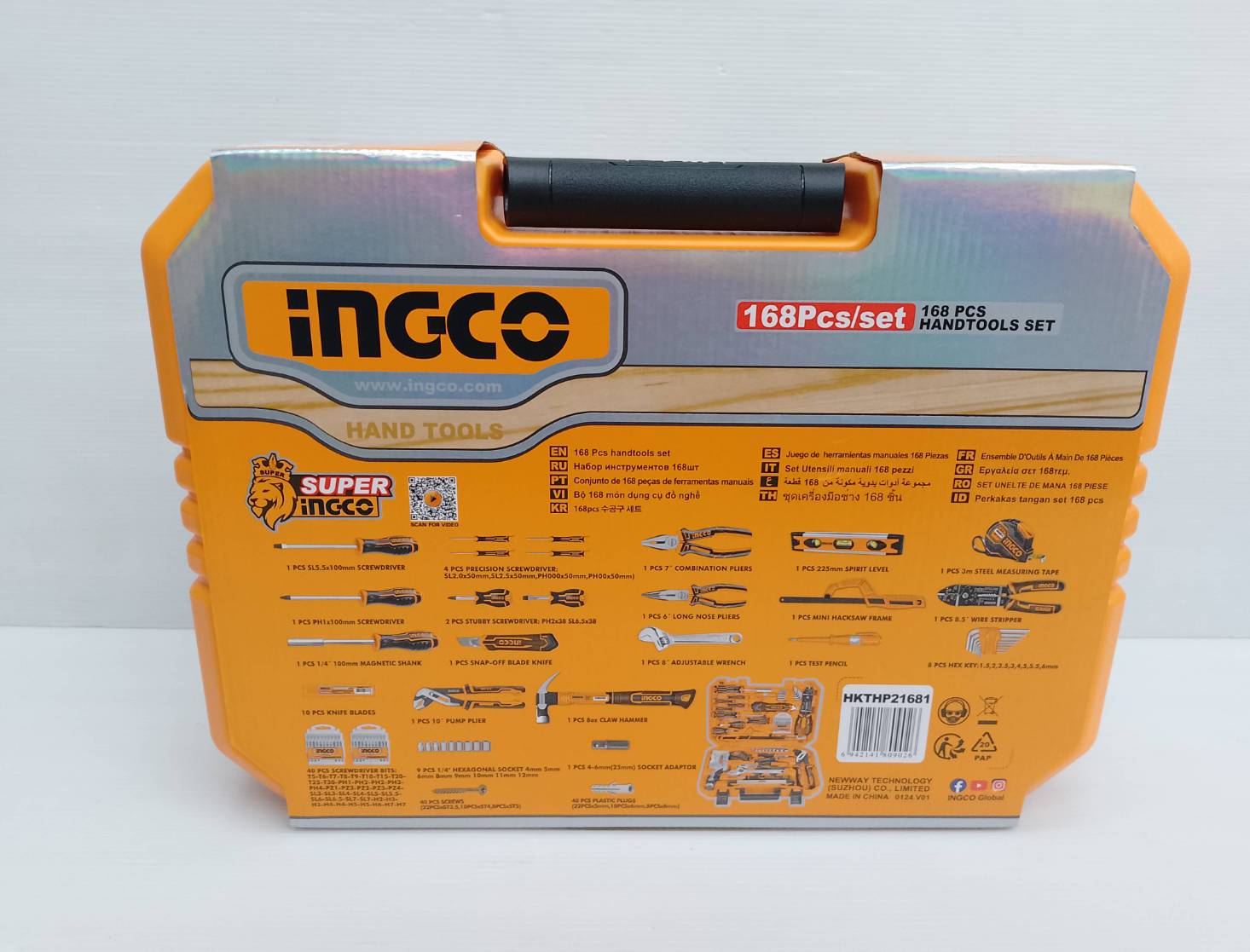 INGCO ชุดเครื่องมือช่าง 168 ชิ้น รุ่น HKTHP21681
