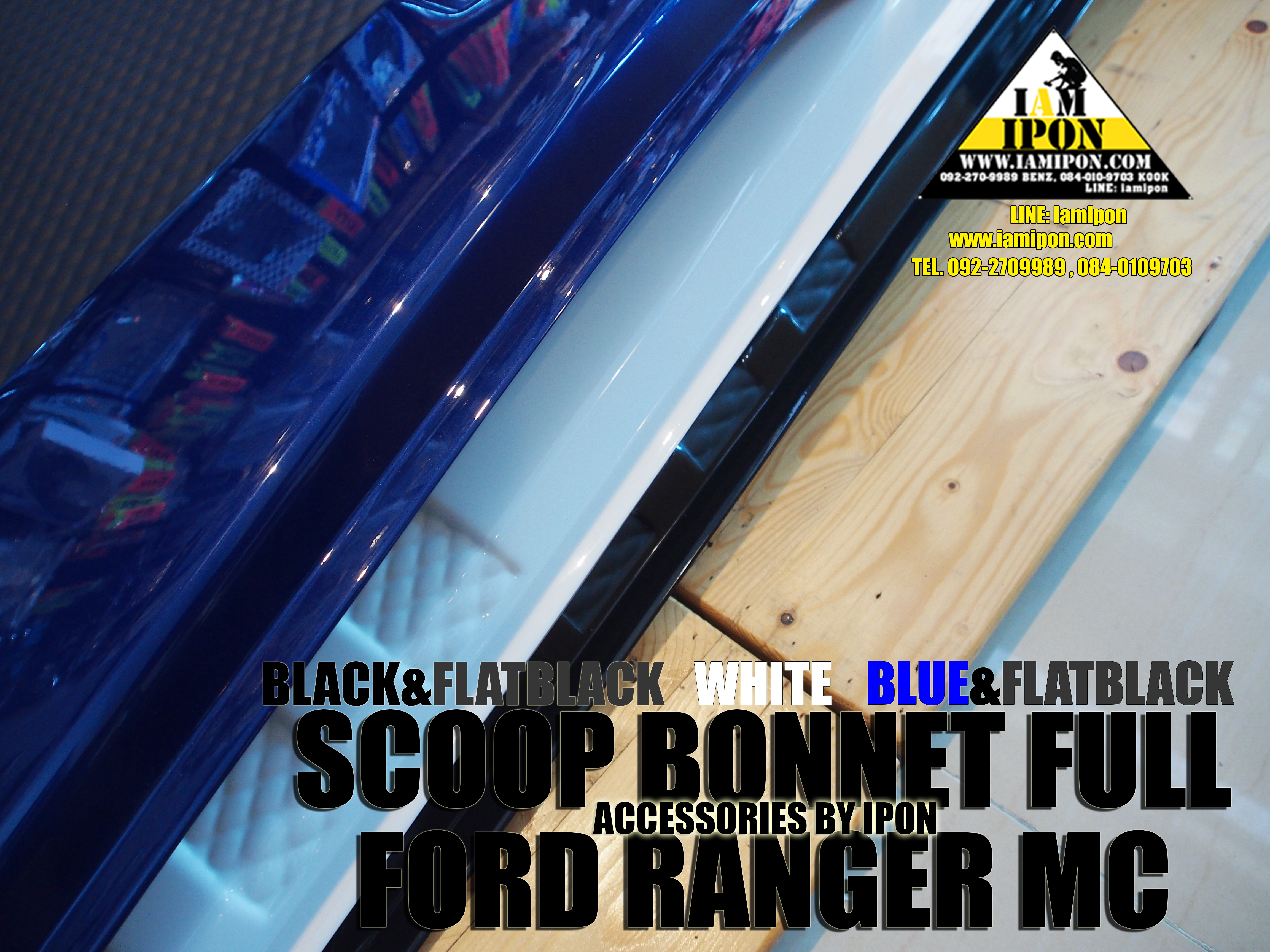 SCOOP BONNET FULL FORD RANGER MC 2015 สกู๊ปหลอกสีดำแบบเต็มฟอร์ดเอ็มซี 3 แบบ 3 สี 3 สไตล์