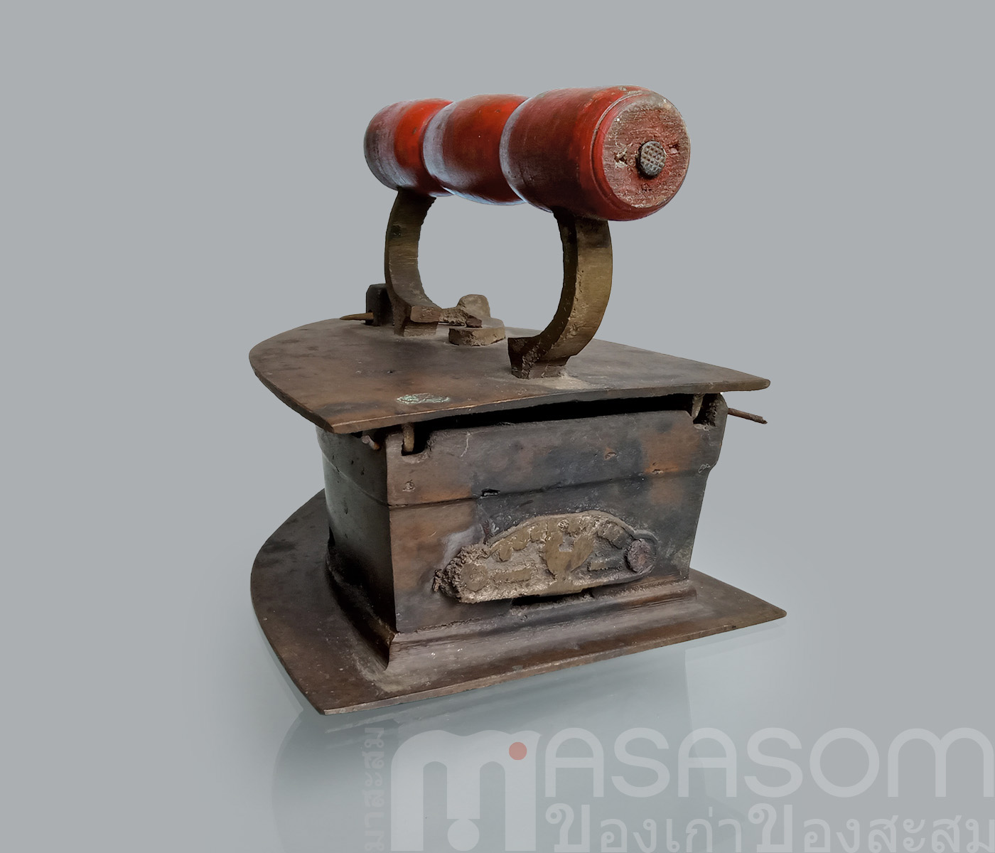 เตารีดผีเสื้อทองเหลืองโบราณ