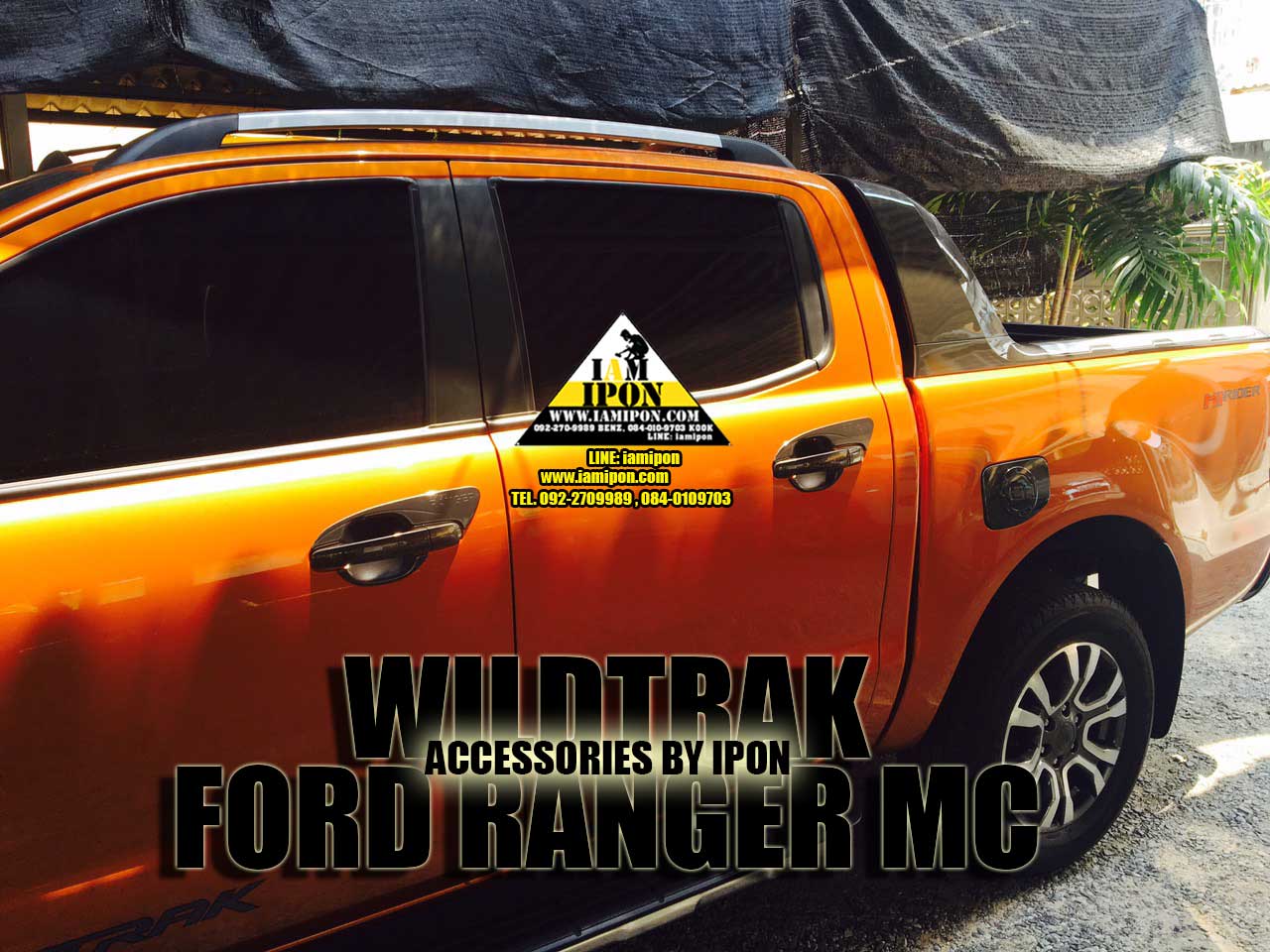 PLATE DOOR HANDLE FORD RANGER T6 - MC WILDTRAK เบ้ารองมือเปิดวายแทรกฟอร์ดเรนเจอร์ T6-MC