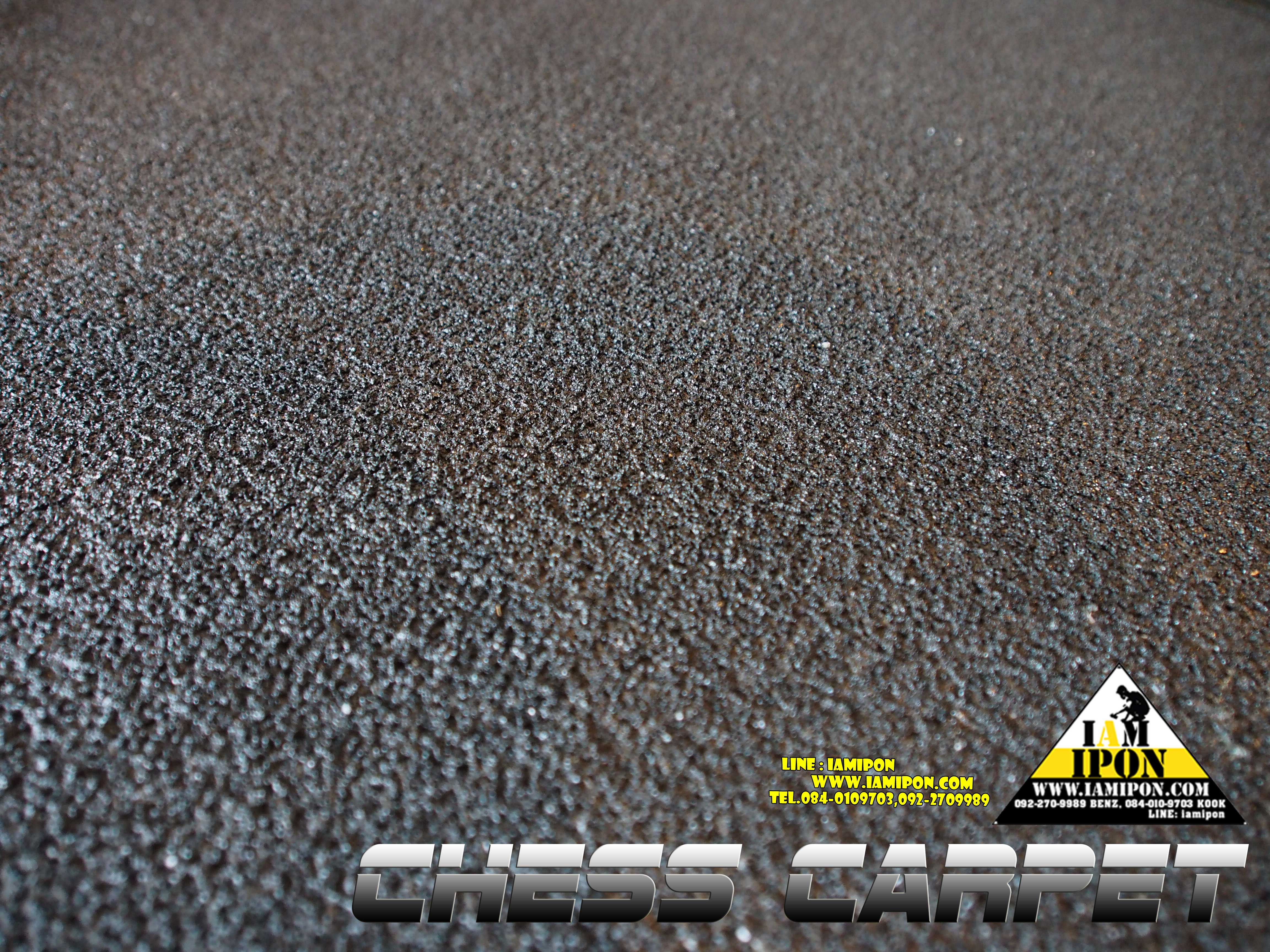 CHESS CARPET GREEN พรมหมากรุก สีเขียว