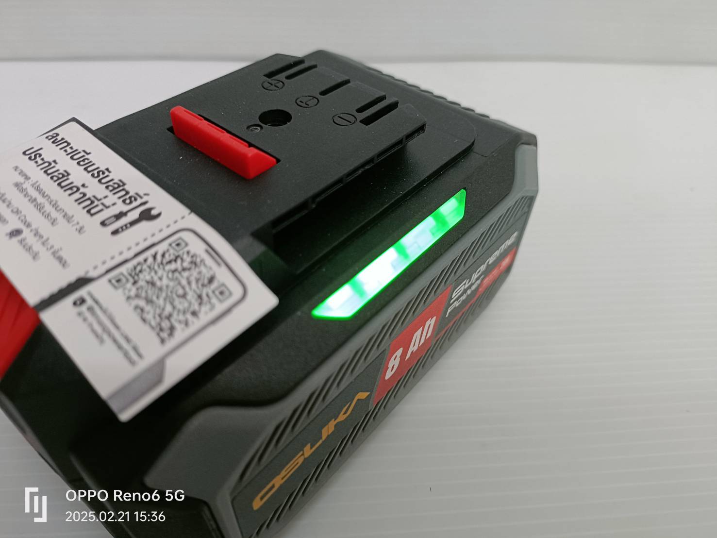 แบต 20V/8.0Ah พร้อมแท่นชาร์จ Supreme Power OCB-208-4A OSUKA