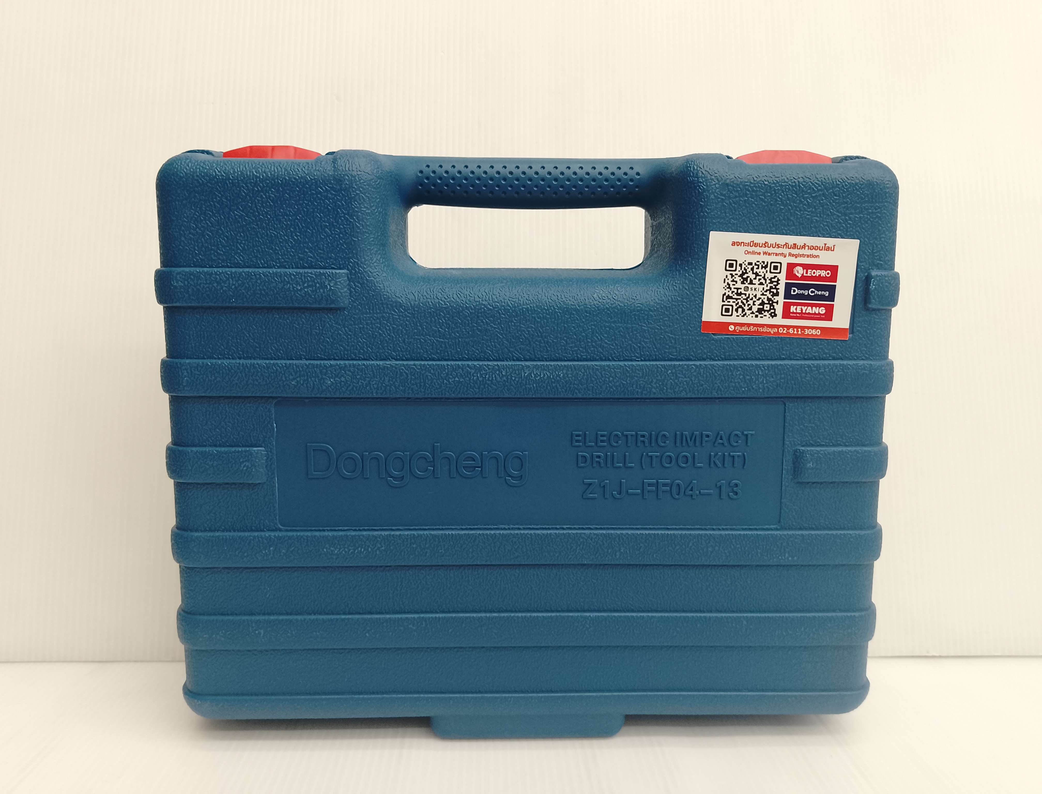 Dongcheng(DCดีจริง) DZJ04-13 set ชุดสว่านกระแทก 13mm. 500w. +อุปกรณ์เครื่องมือช่าง 43 ชิ้น