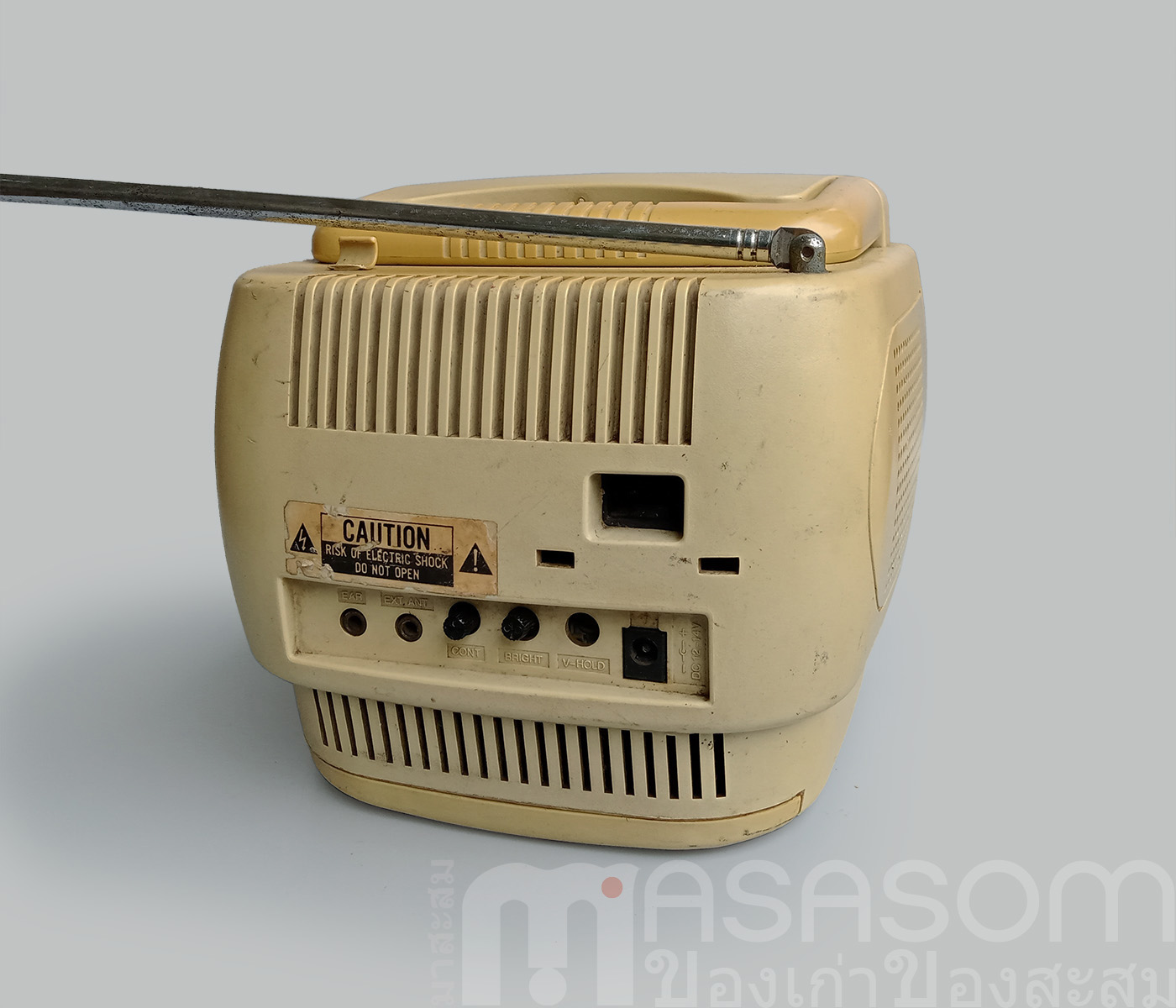 ทีวีวิทยุ Action Sport-A-vision