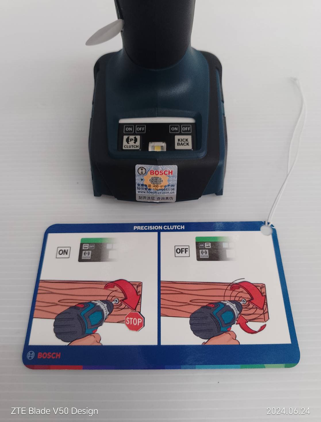 สว่านไขควงไร้สาย18V GSR18V-90C BOSCH SOLO