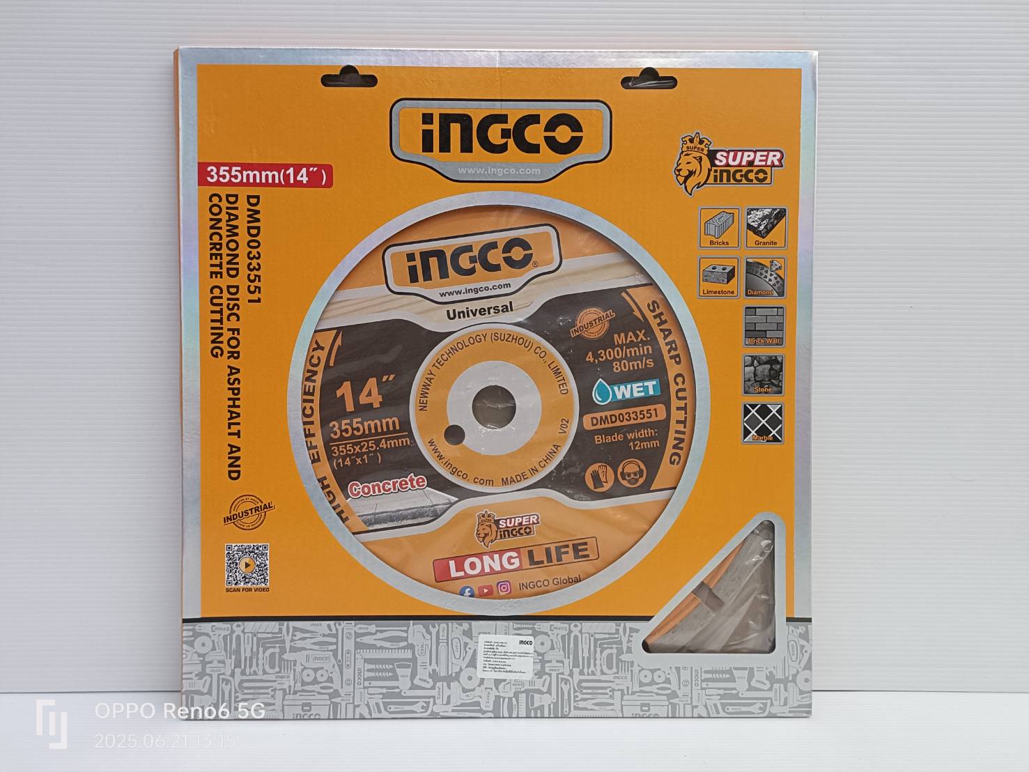 INGCO ใบเพชรตัดคอนกรีต14"x3mm. DMD033551 ใช้กับ PC3558