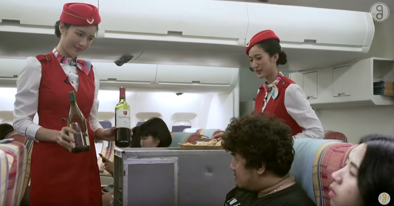 ชุดแอร์โฮสเตรส แบบชุดแซก / ชุดอาชีพในฝัน