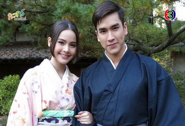 set.กิโมโนหน้าร้อนชาย สีน้ำเงินพื้น+โอบิสำเร็จชาย