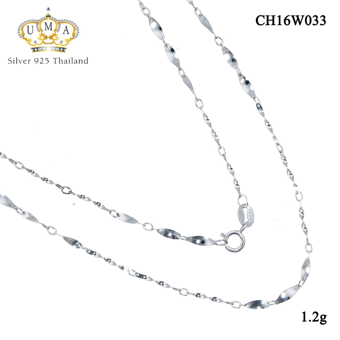 สร้อยคอเงินแท้ เกรดดี งานเงินแท้ๆ,สร้อยเงินแท้,สร้อยเงินแท้ ราคา,สร้อยคอ,สร้อยคอเงินแท้,สร้อยคอเงินแท้ ราคา,สร้อยคอเงินแท้ 92.5,สร้อยคอเงินแท้ ชุบทองคำขาว,สร้อยคอผู้หญิง