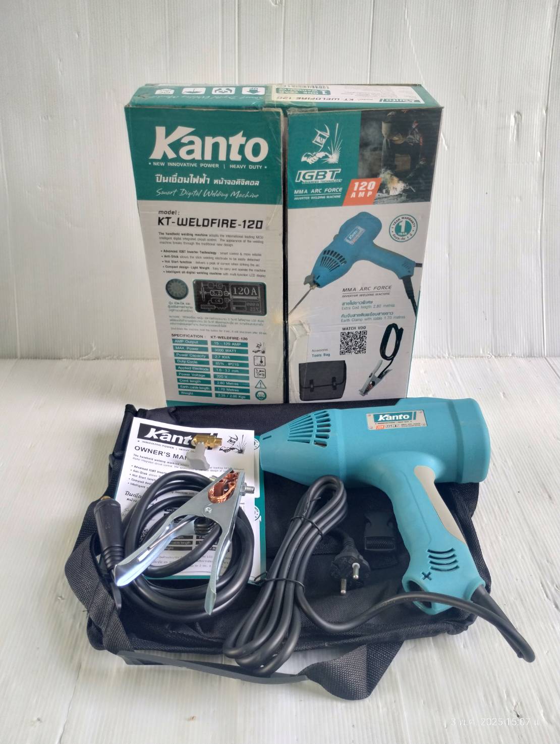 ปืนเชื่อมไฟฟ้า KT-WELDFIRE-120 KANTO