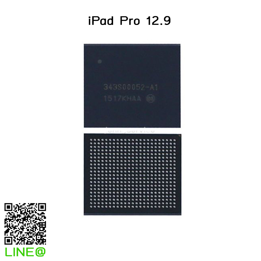 IC Power iPad Pro 12.9'' 2015 [343S00052-A1]