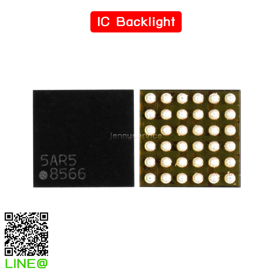 IC Backlight 8566