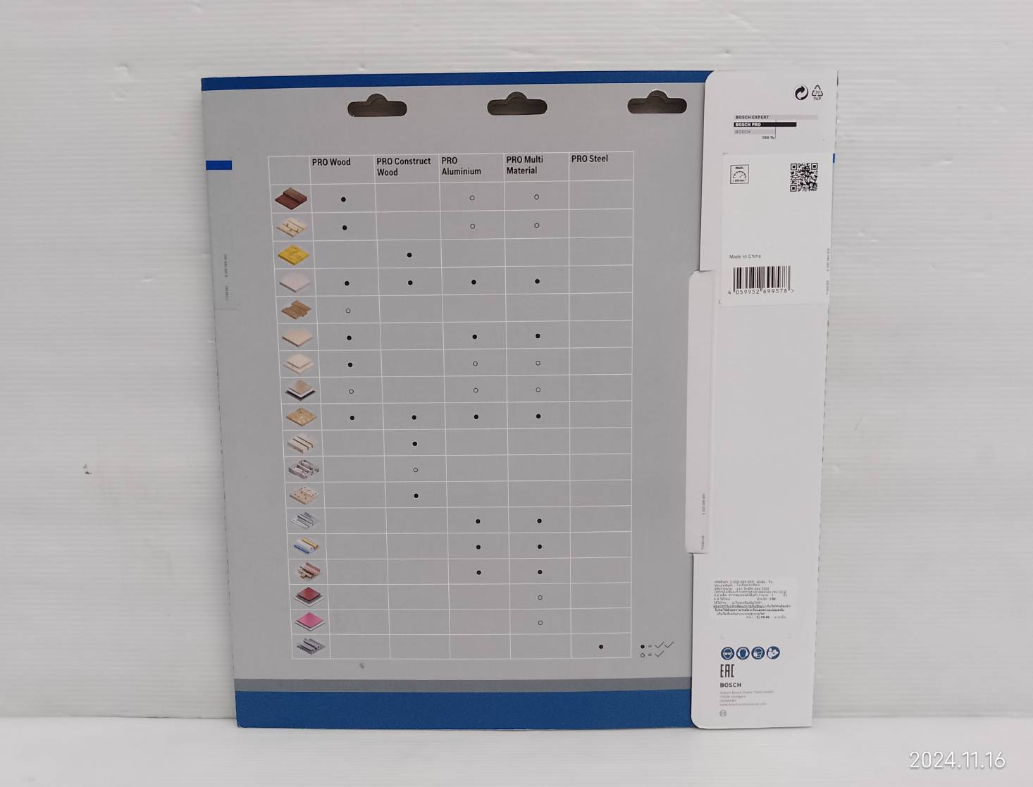 ใบเลื่อยวงเดือนตัดเหล็ก Pro Steel 12"x72T BOSCH 2608844869