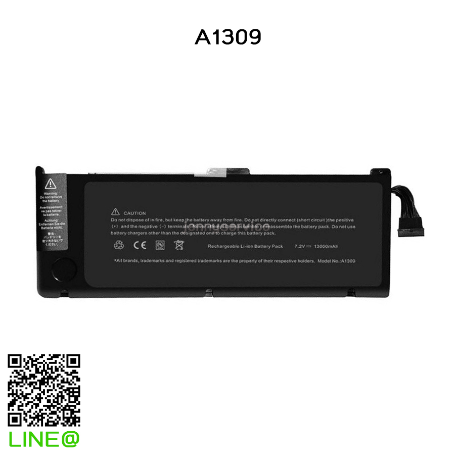 Battery Macbook Pro 17" Unibody (Early 2009, Mid 2009, Mid 2010) [A1309]