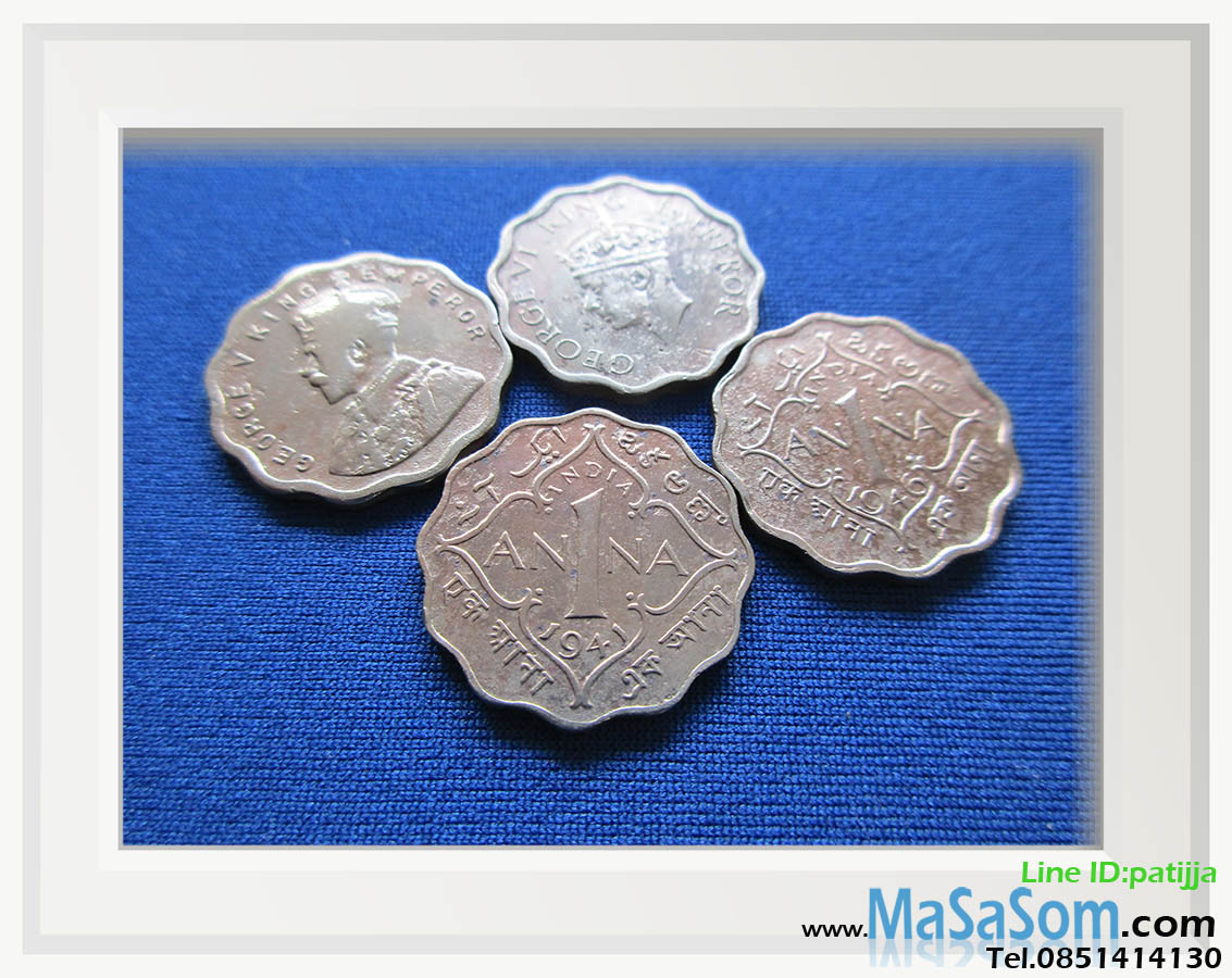เหรียญ 1 แอนนาอินเดีย