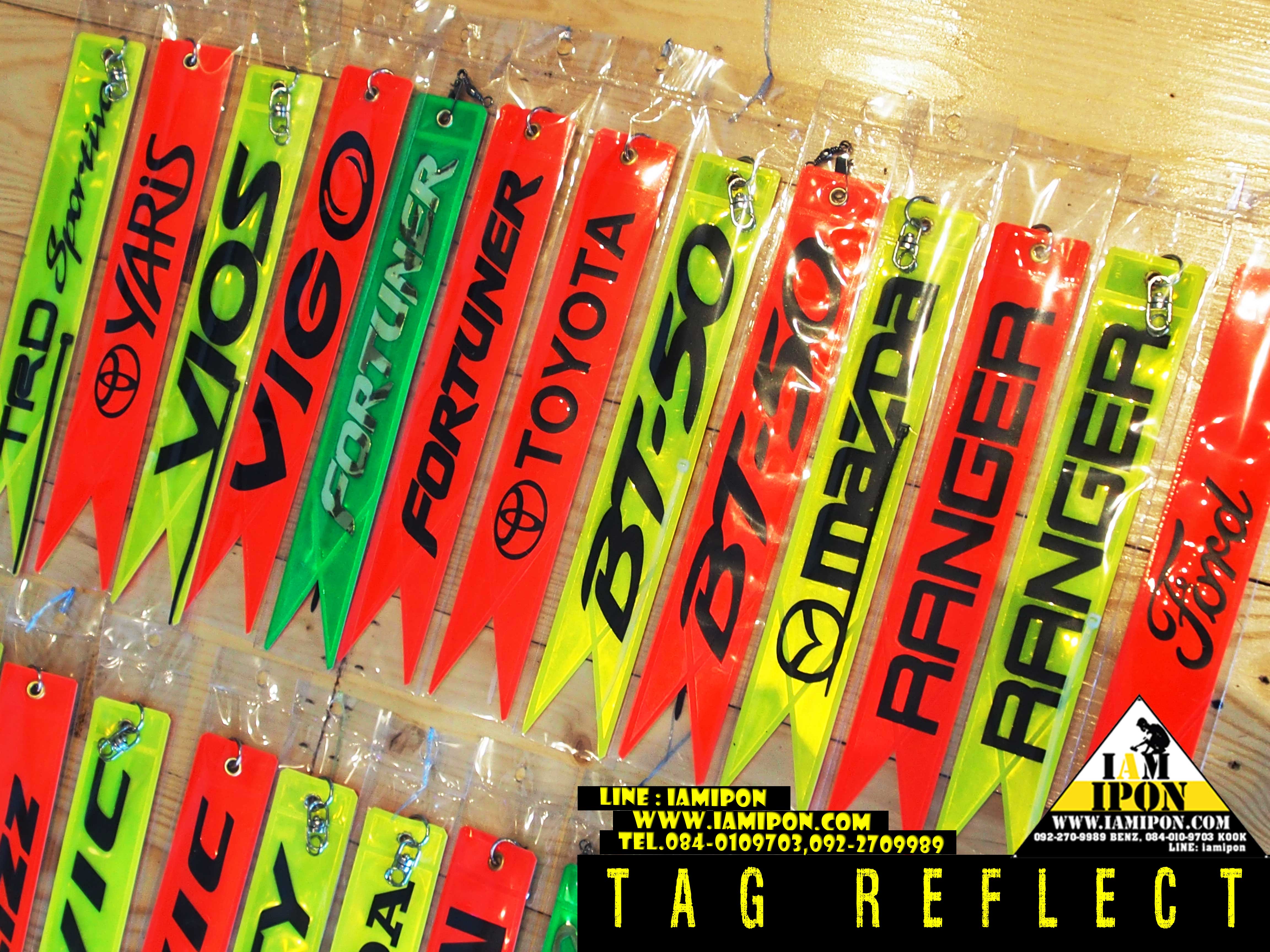 TAG REFLECT แท็กสะท้อนแสงห้อยท้ายรถ