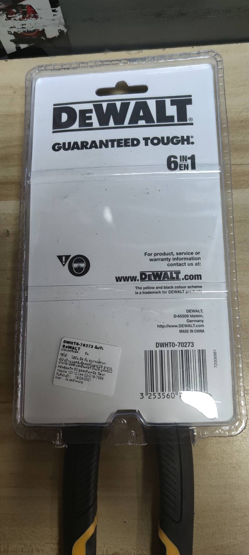 คีมรั้วFence Pliers 6in1 DWHT0-70273 DEWALT