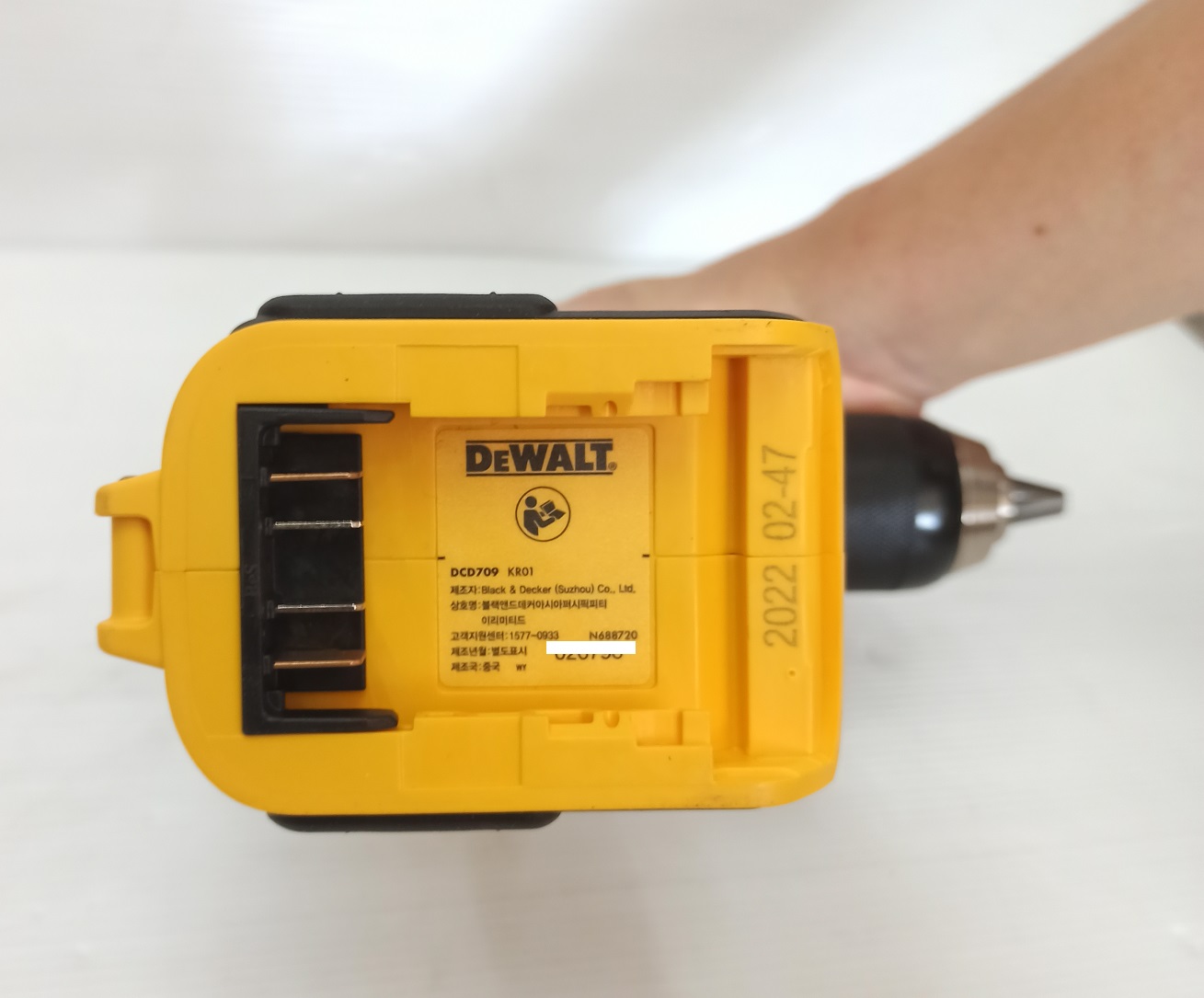 สว่านกระแทกไร้สาย20V DCD709N DEWALT
