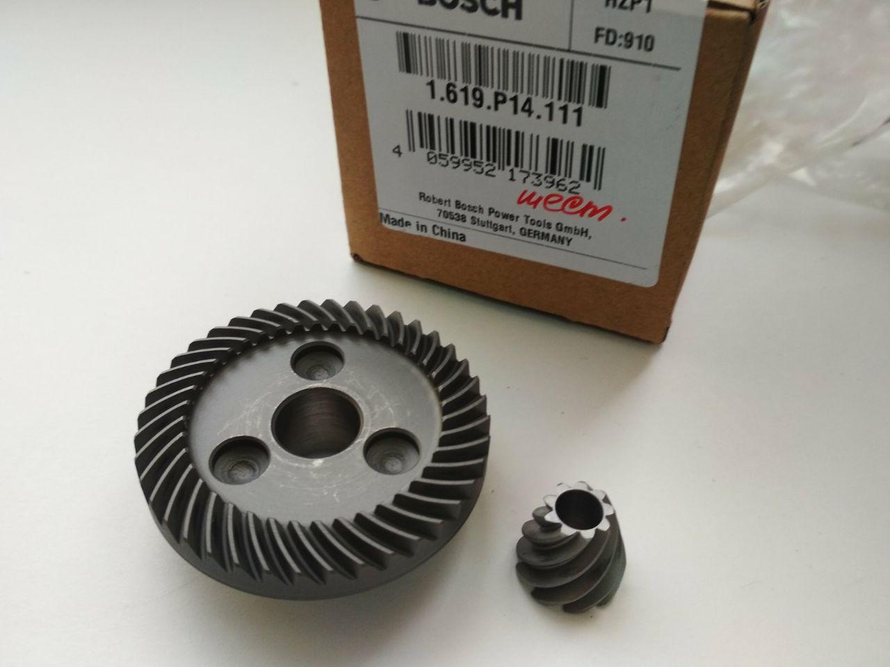 ชุดเฟืองเล็ก+ใหญ่ GWS900-100S BOSCH 1619P14111