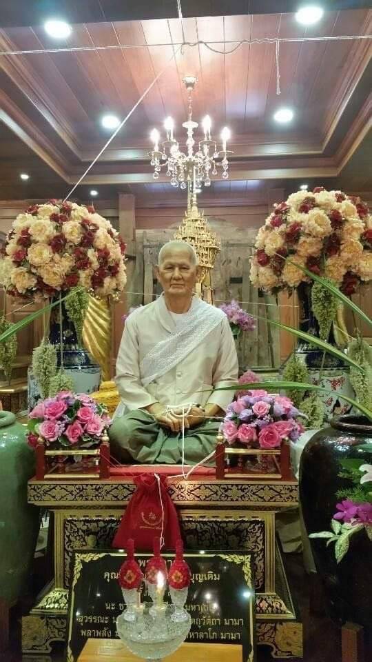 พระพุทโธน้อย คุณแม่บุญเรือน โตงบุญเติม รุ่นแรก เนื้อผงใบลาน พิมพ์เล็ก หน้าตุ๊กตา หลังยันต์พุทโธ ปี 2494 วัดอาวุธวิกสิตาราม กทม เลี่ยมทอง90% พร้อมฟลิมเอ็กซเรย์ รับประกัน ไม่มีหัก ไม่มีซ่อม และ บัตรรับรองพระแท้จากสมาคม (โทรสอบถาม)