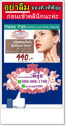 https://www.facebook.com/clinic.Agency13