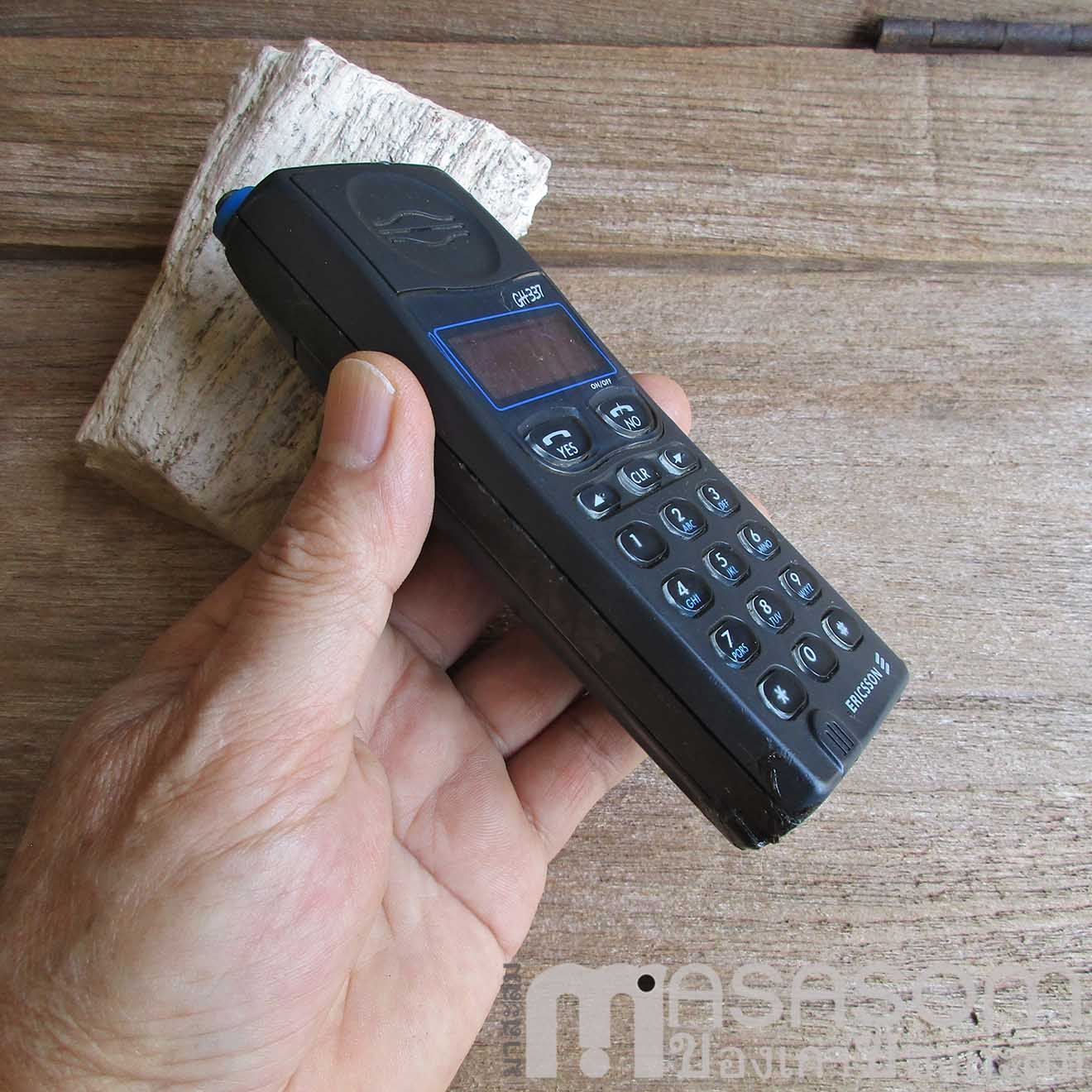 โทรศัพท์มือถือ Ericsson GH337