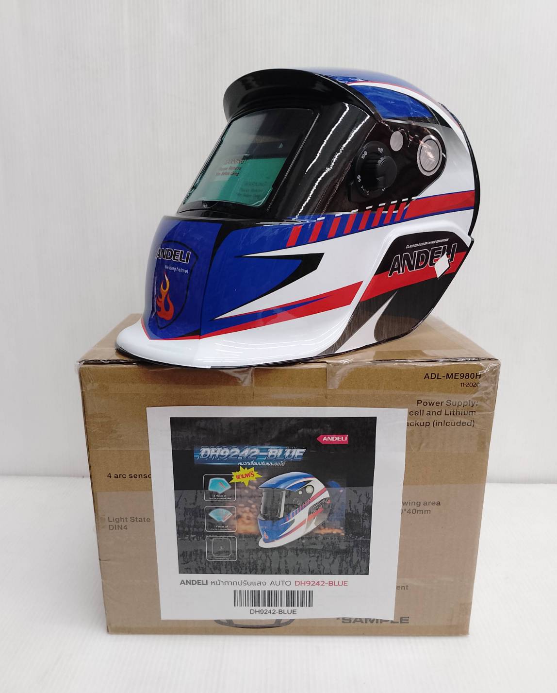 หน้ากากปรับแสง AUTO DH9242-BLUE ANDELI