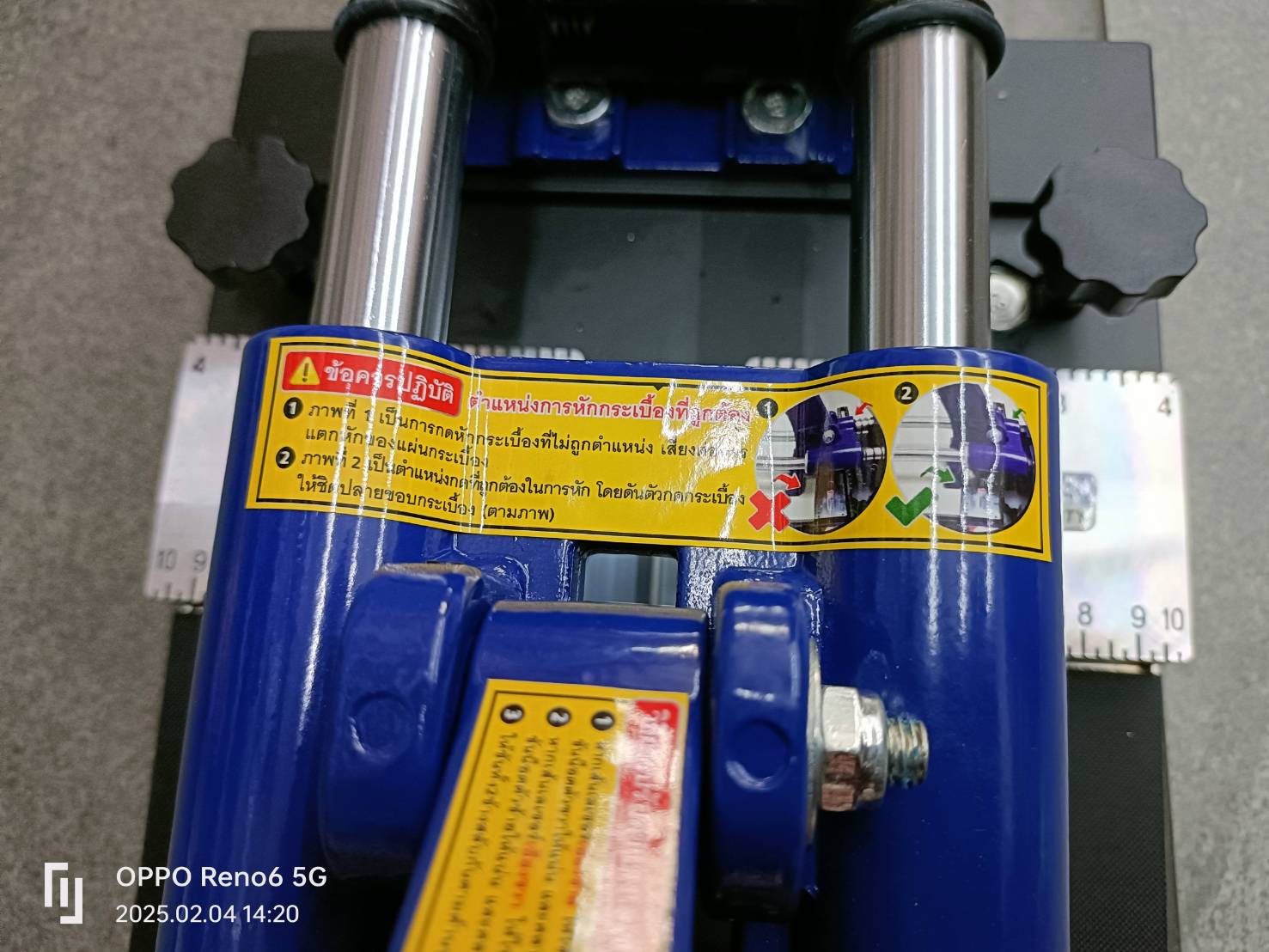 Texas Bull แท่นตัดกระเบื้อง24" มีเลเซอร์ TX-TCM-ALS600MM