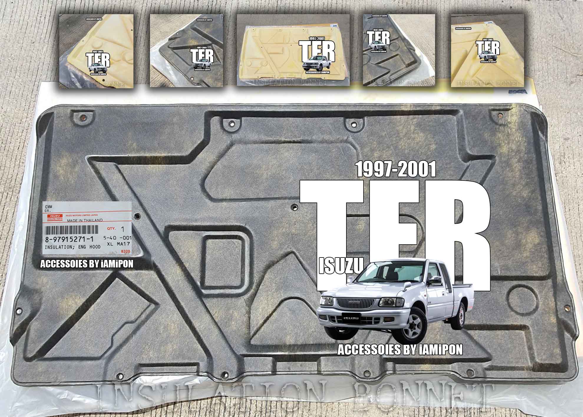 แผ่นกันความร้อนฝากระโปรง อีซุซุ TFR 1997-2001 แท้ห้าง INSULATION BONNET ISUZU TFR 1997-2001 MASTER
