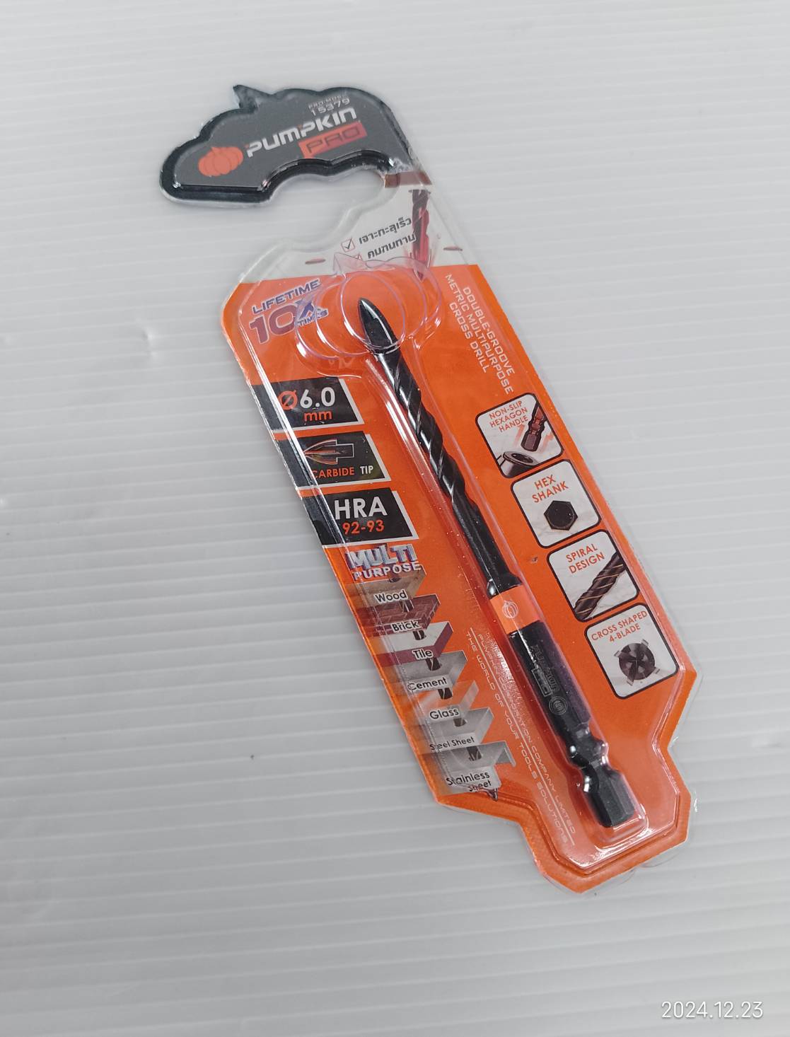 ดอกสว่านเจาะอเนกประสงค์หัวคาร์ไบด์ เจาะกระจก / ปูน / กระเบื้อง 6mm. PUMPKIN PRO-MD6M