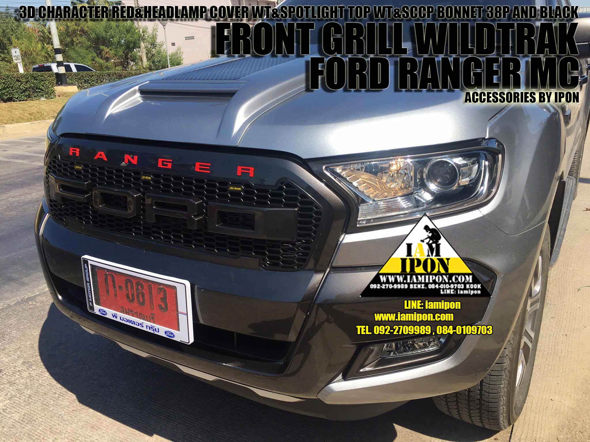 SCOOP BONNET FULL FORD RANGER MC 2015 38P&FLATBLACK สกู๊ปหลอกสี38Pคาดดำด้านแบบเต็มฟอร์ดเอ็มซี 2015