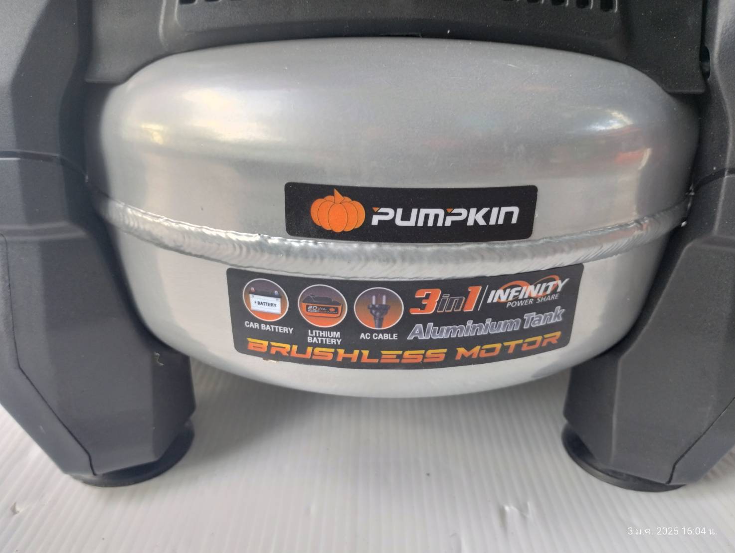 ปั้มลม5ลิตรไร้สาย ไร้แปรงถ่าน PTT-A5005BL PUMPKIN